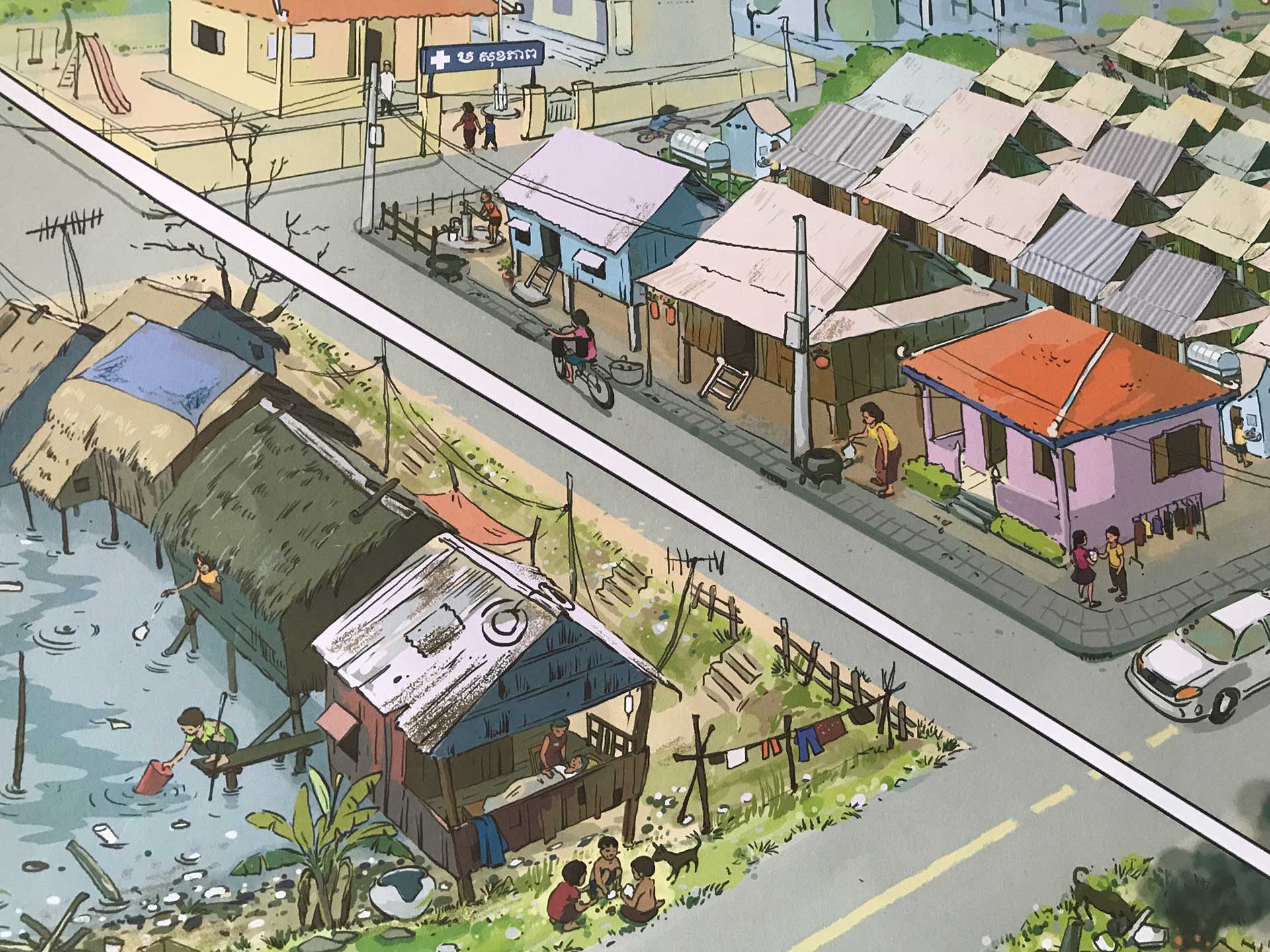Cambodia